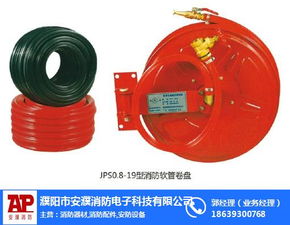 柳城消防器材專賣店 安濮消防器材，守護(hù)家園的專業(yè)力量