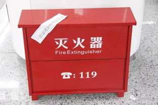 消防器材科普篇 滅火有道，地鐵君教你如何使用滅火器